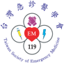 Taiwan Society for Emergency Medicine